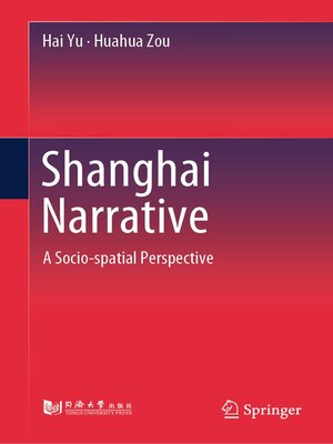 cover image of Shanghai Narrative